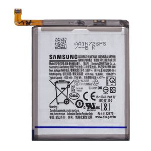 SAMSUNG akku 4500mAh LI-ION Samsung Galaxy Note 20 Ultra (SM-N985F), Samsung Galaxy Note 20 Ultra 5G (SM-N986F)