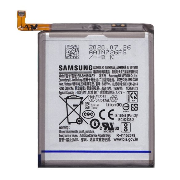 SAMSUNG akku 4500 mAh LI-ION Samsung Galaxy Note 20 Ultra 5G (SM-N986F), Samsung Galaxy Note 20 Ultra (SM-N985F)