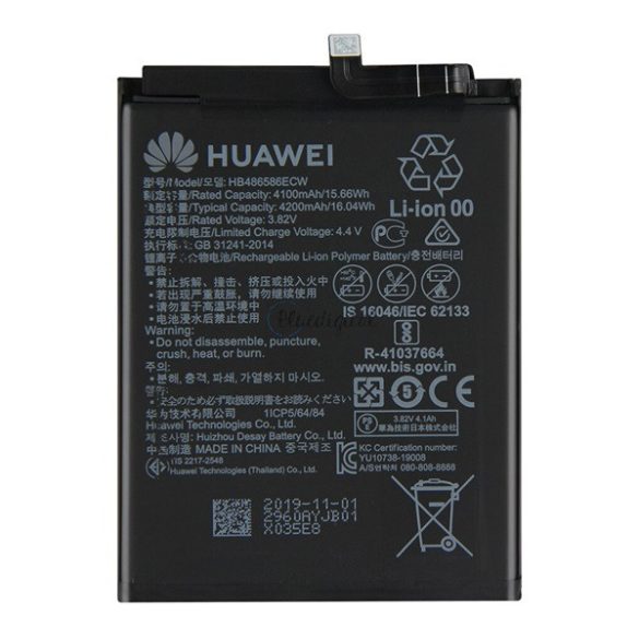 HUAWEI akku 4100 mAh LI-Polymer Huawei P40 Lite E / Y7p