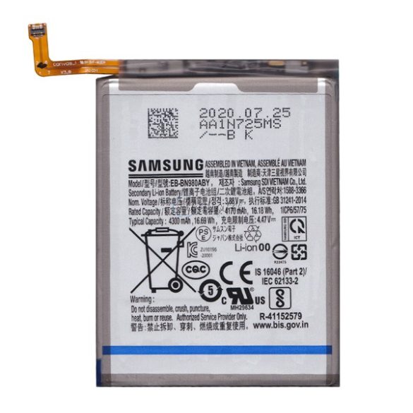 SAMSUNG akku 4300 mAh LI-ION (belső akku, beépítése szakértelmet igényel) Samsung Galaxy Note 20 (SM-N980F), Samsung Galaxy Note 20 5G (SM-N981F)