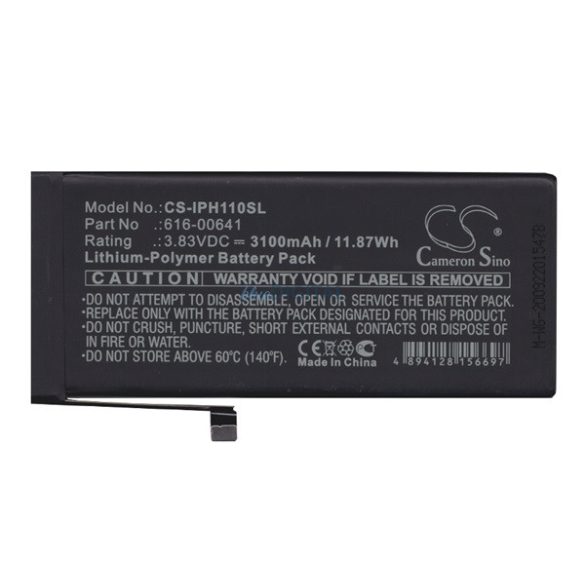 CAMERON SINO Li-Polymer akku (3.83V/3100mAh, Apple 616-00641 kompatibilis) FEKETE Apple iPhone 11