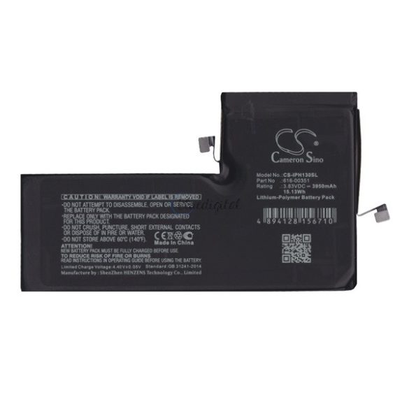 CAMERON SINO akku 3950 mAh LI-Polymer (belső akku, beépítése szakértelmet igényel, 616-00351 kompatibilis) Apple iPhone 11 Pro Max