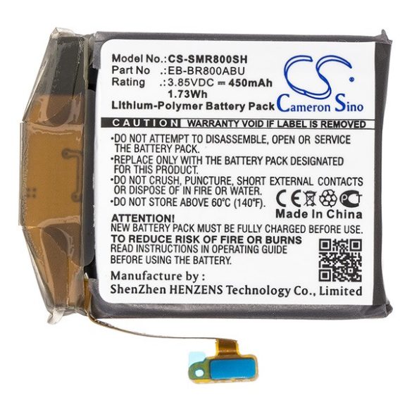 CAMERON SINO Li-Polymer akku (3.85V/450mAh, Samsung EB-BR800ABU kompatibilis) FEKETE Samsung Galaxy Watch 46mm (SM-R800N)