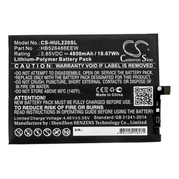 CAMERON SINO Li-Polymer akku (3.85V/4850mAh, Huawei HB526488EEW kompatibilis) FEKETE Huawei P Smart (2021)