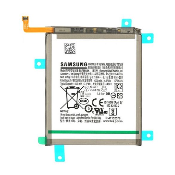 SAMSUNG akku 4500mAh LI-ION Samsung Galaxy A52 5G (SM-A526F), Samsung Galaxy S20 FE (SM-G780), Samsung Galaxy A52 4G (SM-A525F), Samsung Galaxy A52s 5G (SM-A528)