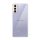 Szilikon telefonvédő (ultravékony) ÁTLÁTSZÓ Samsung Galaxy S21 FE (SM-G990)