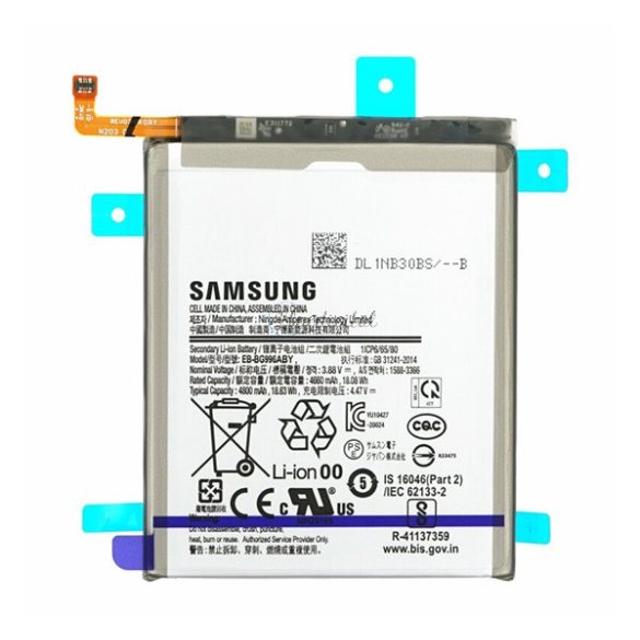 SAMSUNG akku 4800 mAh LI-ION Samsung Galaxy S21 Plus (SM-G996) 5G