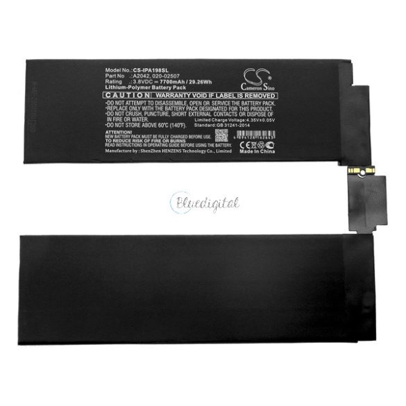 CAMERON SINO Li-Polymer akku (3.8V/7700mAh, Apple 020-02507 kompatibilis) FEKETE Apple IPAD Pro 11 (2018)