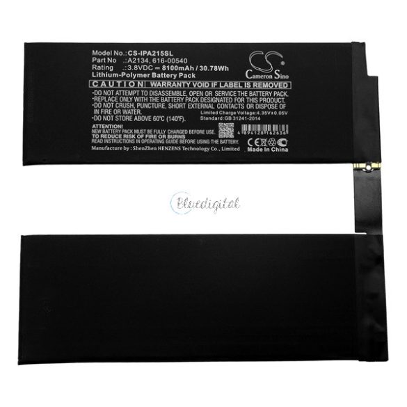 CAMERON SINO Li-Polymer akku (3.8V/8100mAh, Apple 616-00540 kompatibilis) FEKETE Apple IPAD Air 2019 (Air 3)