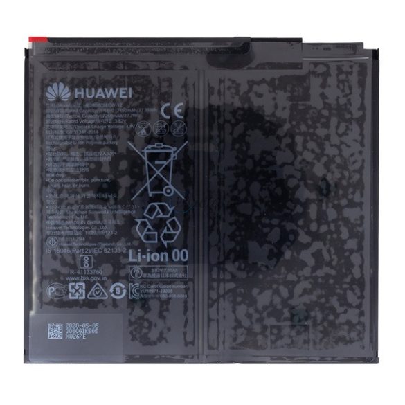 HUAWEI akku 7250 mAh LI-Polymer (belső akku, beépítése szakértelmet igényel) Huawei MatePad 10.4 WIFI (BAH3-W09), Huawei MatePad 10.4 LTE (BAH3-AL00)