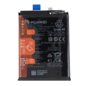 HUAWEI akku 4900 mAh LI-Polymer Huawei P Smart (2021)