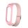 Pótszíj (egyedi méret, textil) RÓZSASZÍN Xiaomi MI Band 3, Xiaomi MI Band 4, Xiaomi Mi Band 5, Xiaomi Mi Band 6