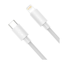   BASEUS WISDOM adatkábel 2db (Type-C - lightning, 20W, PD gyorstöltő, 150cm FEHÉR