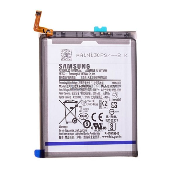SAMSUNG akku 4500 mAh LI-ION Samsung Galaxy S20 Plus 5G (SM-G986)
