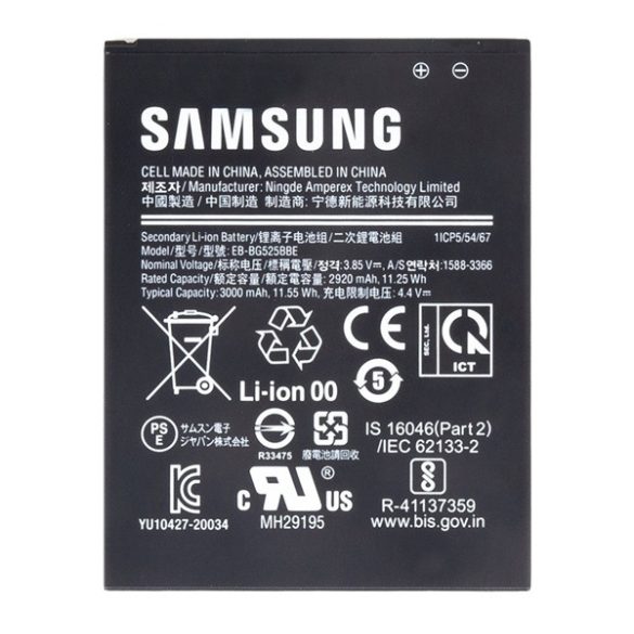 SAMSUNG akku 3000mAh LI-ION Samsung Galaxy Xcover 5 (SM-G525F)