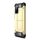 Defender műanyag telefonvédő (közepesen ütésálló, légpárnás sarok, szilikon belső, fémhatás) ARANY Samsung Galaxy S21 FE (SM-G990)
