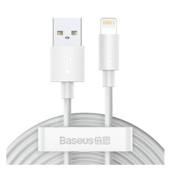   BASEUS WISDOM adatkábel 2db (USB - lightning, 20W, PD gyorstöltő, 150cm) FEHÉR