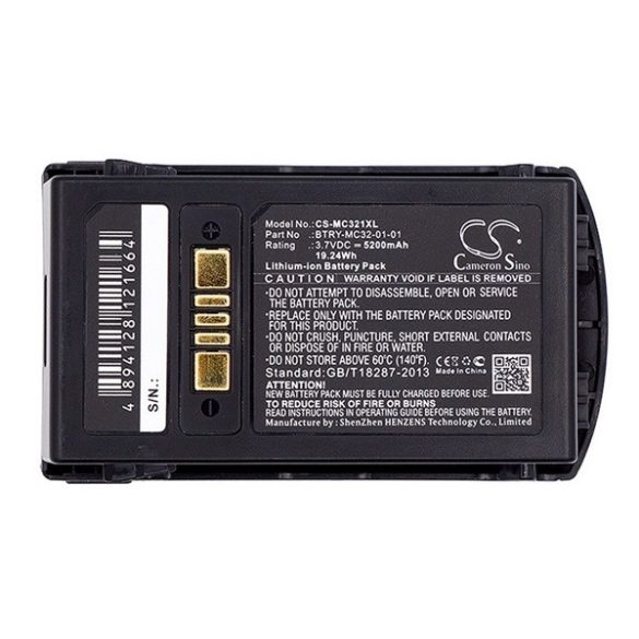 CAMERON SINO Li-Ion akku (3.7V/5200mAh, Zebra MC3200, MC32N0, MC32N0-S, MC3300 kompatibilis) 