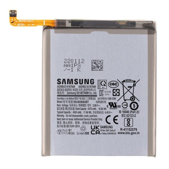 SAMSUNG akku 4500mAh LI-ION Samsung Galaxy S22 Plus 5G (SM-S906)