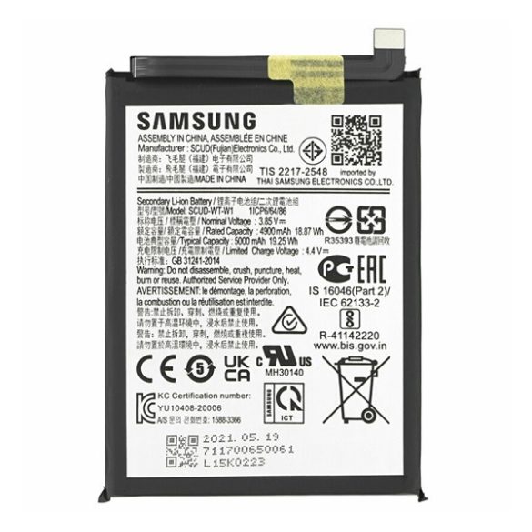 SAMSUNG akku 5000 mAh LI-ION Samsung Galaxy A22 5G (SM-A226)