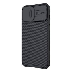   NILLKIN CAMSHIELD PRO műanyag telefonvédő (szilikon keret, közepesen ütésálló, kamera védelem, csíkos minta) FEKETE Apple iPhone 14