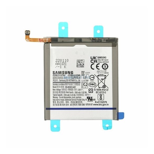 SAMSUNG akku 3700 mAh LI-ION Samsung Galaxy S22 5G (SM-S901)