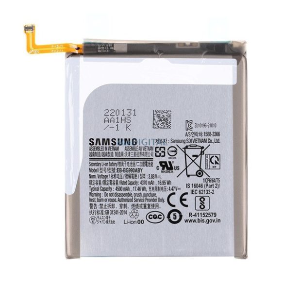 SAMSUNG akku 4500 mAh LI-ION Samsung Galaxy S21 FE (SM-G990)