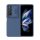 NILLKIN CAMSHIELD SILKY szilikon telefonvédő (matt, mikrofiber plüss belső, kamera védelem, környezetbarát) SÖTÉTKÉK Samsung Galaxy Z Fold4 5G (SM-F936)