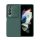 NILLKIN CAMSHIELD SILKY szilikon telefonvédő (matt, mikrofiber plüss belső, kamera védelem, környezetbarát) SÖTÉTZÖLD Samsung Galaxy Z Fold4 5G (SM-F936)