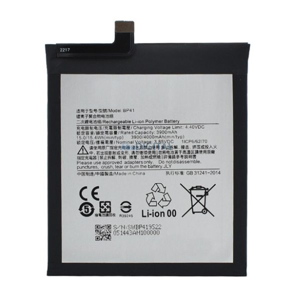 Akku 4000 mAh LI-Polymer (BP41, BP40 kompatibilis) Xiaomi Mi 9T (Mi 9T Pro)