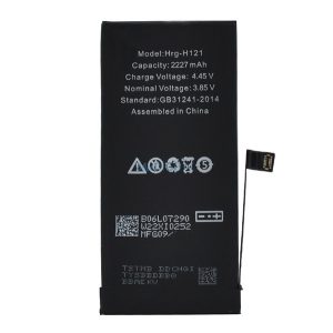 Akku 2227mAh LI-ION (HRG-H212/A2471 kompatibilis) Apple iPhone 12 mini