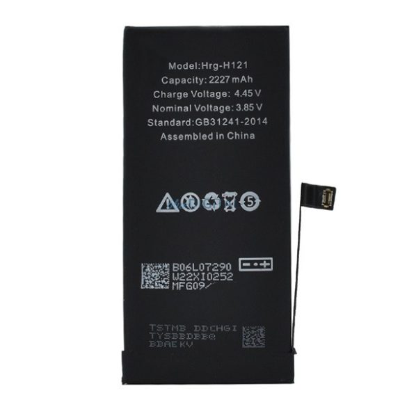 Akku 2227mAh LI-ION (HRG-H212/A2471 kompatibilis) Apple iPhone 12 mini