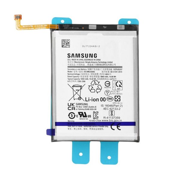 SAMSUNG akku 5000mAh LI-ION Samsung Galaxy M53 (SM-M536)