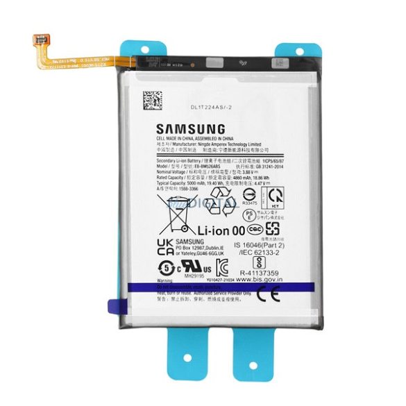 SAMSUNG akku 5000 mAh LI-ION Samsung Galaxy M53 (SM-M536)