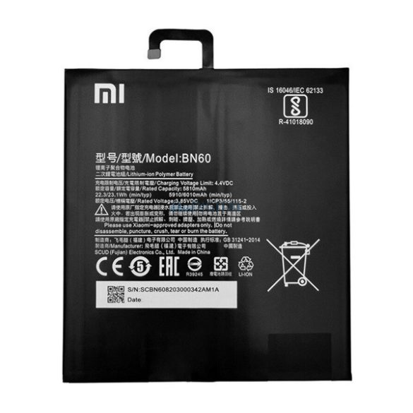 Akku 6010 mAh LI-Polymer (BN60 kompatibilis) Xiaomi Mi Pad 4 8