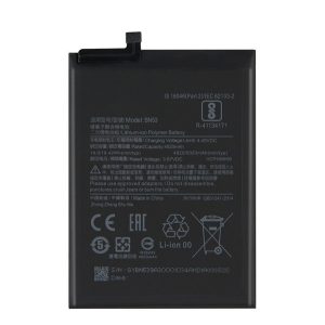 Akku 5020mAh LI-ION (BN52/BN53 kompatibilis) Xiaomi Redmi Note 9 Pro