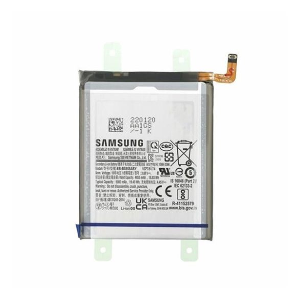 SAMSUNG akku 5000mAh LI-ION Samsung Galaxy S22 Ultra 5G (SM-S908)