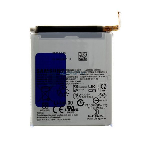 SAMSUNG akku 5000mAh LI-ION Samsung Galaxy S23 Ultra (SM-S918)