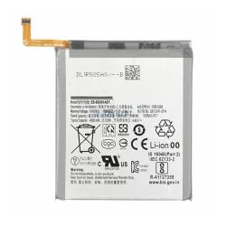   Akku 4000mAh LI-Polymer (EB-BG991ABY kompatibilis) Samsung Galaxy S21 (SM-G991) 5G