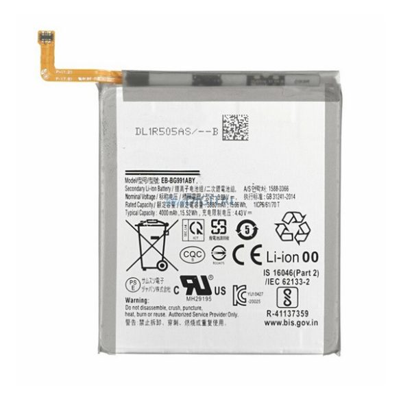 Akku 4000mAh LI-Polymer (EB-BG991ABY kompatibilis) Samsung Galaxy S21 (SM-G991) 5G