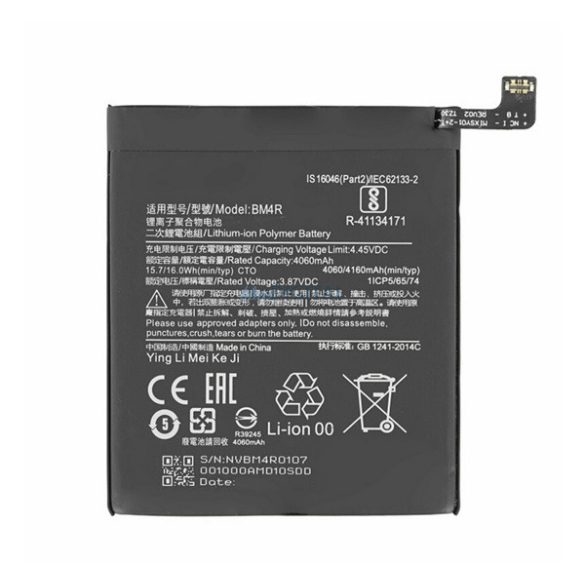 Akku 4160mAh LI-Polymer (BM4R kompatibilis) Xiaomi Mi 10 Lite 5G