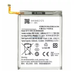   Akku 4300mAh LI-Polymer (EB-BN980ABY kompatibilis) Samsung Galaxy Note 20 5G (SM-N981F), Galaxy Note 20 (SM-N980F)