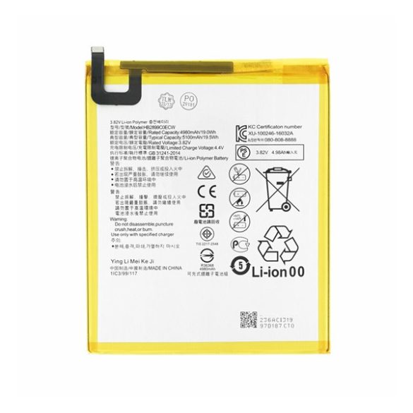 Akku 5100mAh LI-Polymer (HB2899C0ECW kompatibilis) Huawei MediaPad M3 8.4, Huawei MediaPad M5 8.4 LTE, Huawei MediaPad M5 8.4 WIFI, Huawei Mediapad T5 10 LTE, Huawei Mediapad T5 10 WIFI