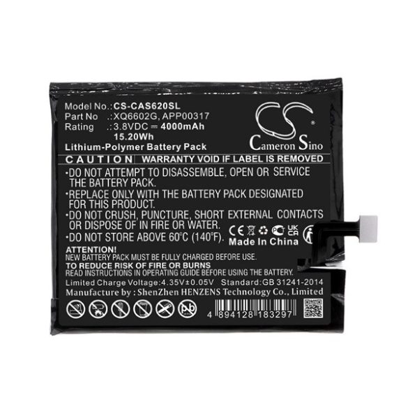 CAMERON SINO Li-Polymer akku (3.8V/4000mAh, CAT XQ6602G kompatibilis) FEKETE CAT S62 Pro