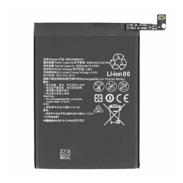 Akku 5000mAh LI-Polymer (HB526488EEW, HB446486ECW kompatibilis) Huawei P Smart Z (Y9 Prime 2019), Honor 9X (Global)