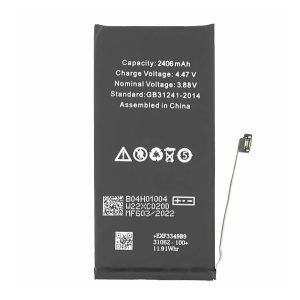 Akku 2406mAh LI-ION (Apple A2660 kompatibilis) Apple iPhone 13 mini