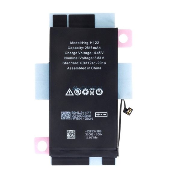 Akku 2815mAh LI-ION (Apple A2431/A2479 kompatibilis) Apple iPhone 12, iPhone 12 Pro