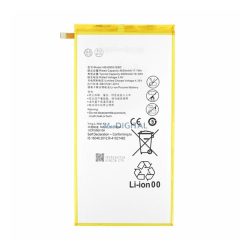   Akku 4650mAh LI-Polymer (HB3080G1EBW kompatibilis) Huawei MediaPad M2 8 , MediaPad M3 Lite 8 WIFI, MediaPad M3 Lite 8 LTE
