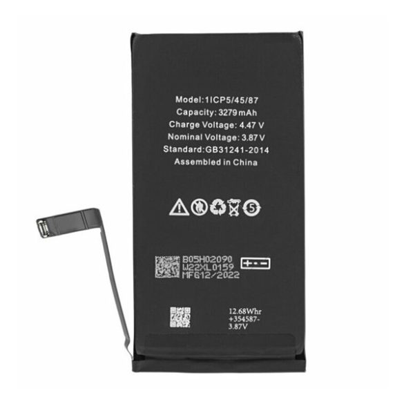 Akku 3279mAh LI-Polymer (A2863 kompatibilis) Apple iPhone 14