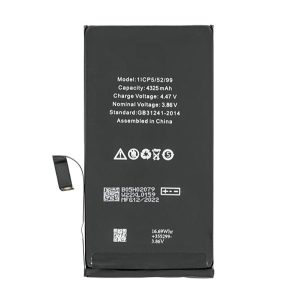 Akku 4325mAh LI-Polymer (A2850 kompatibilis) Apple iPhone 14 Plus